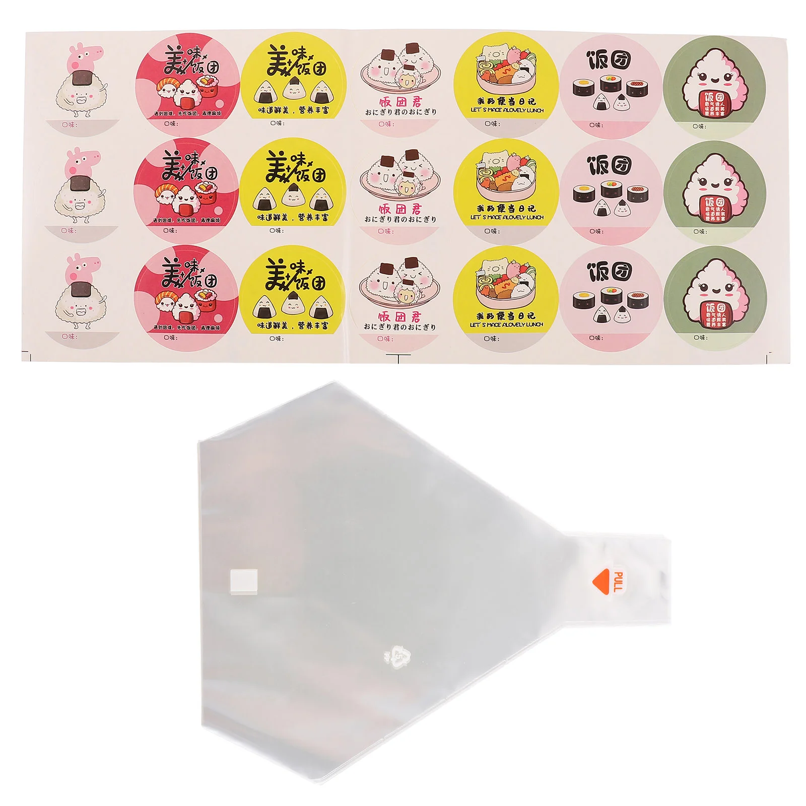 

Japan Japanese Onigiri Wrapper Bulk Disposable Bags Rice Ball Wrappers Packing Decoration Sushi Balls Stickers