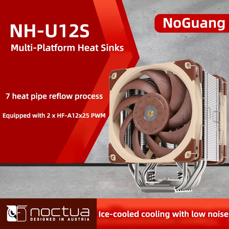 

Noctua Owl NH-U12A CPU Radiator A12x25pwm AM4 Multi-Platform U12s Black Version 7 Heat Pipe Lga1200 Fan Owl Radiator