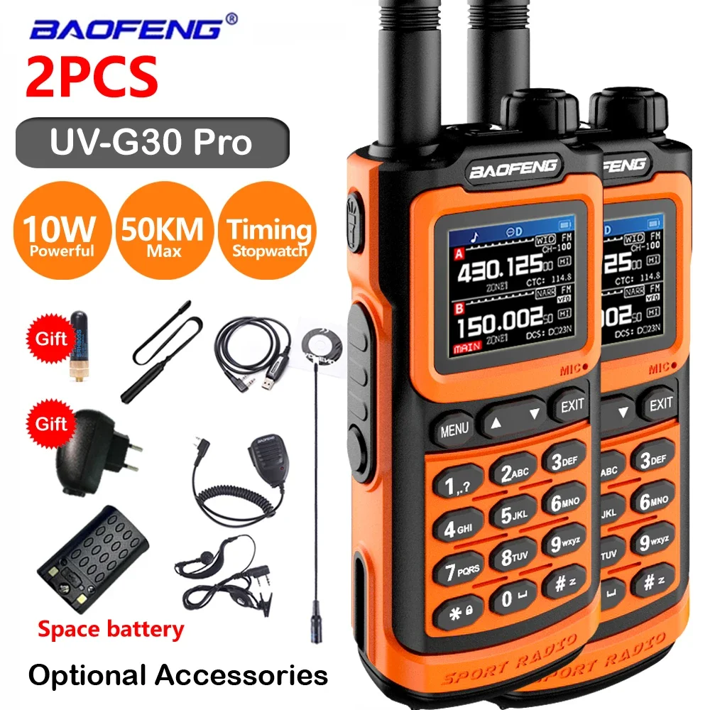 Рация Baofeng UV G30 PRO УВЧ, радиостанция двухсторонняя для охоты ...
