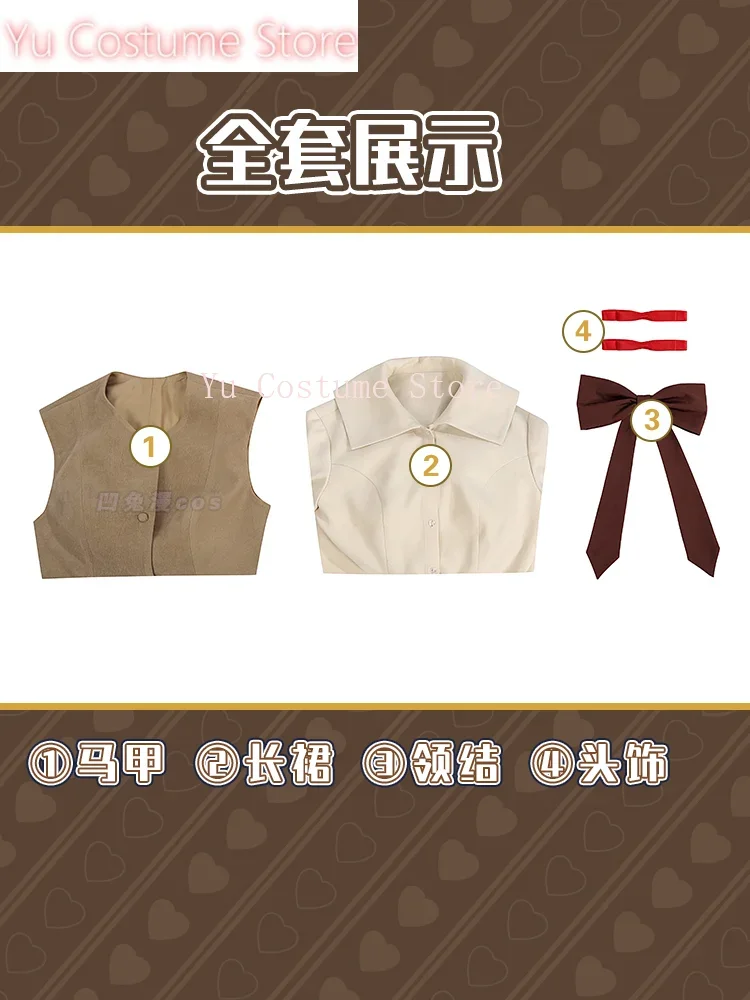 Yu Cardcaptor Sakura Daidouji Tomoyo Mufti Косплей Костюм Cos Game Аниме Вечеринка Униформа Хэллоуин