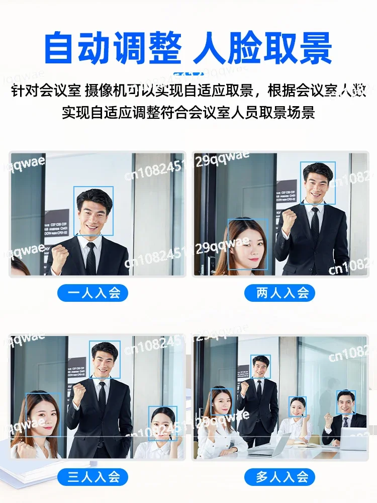 Камера Всенаправленный микрофон Универсальная машина USB Бесплатный драйвер