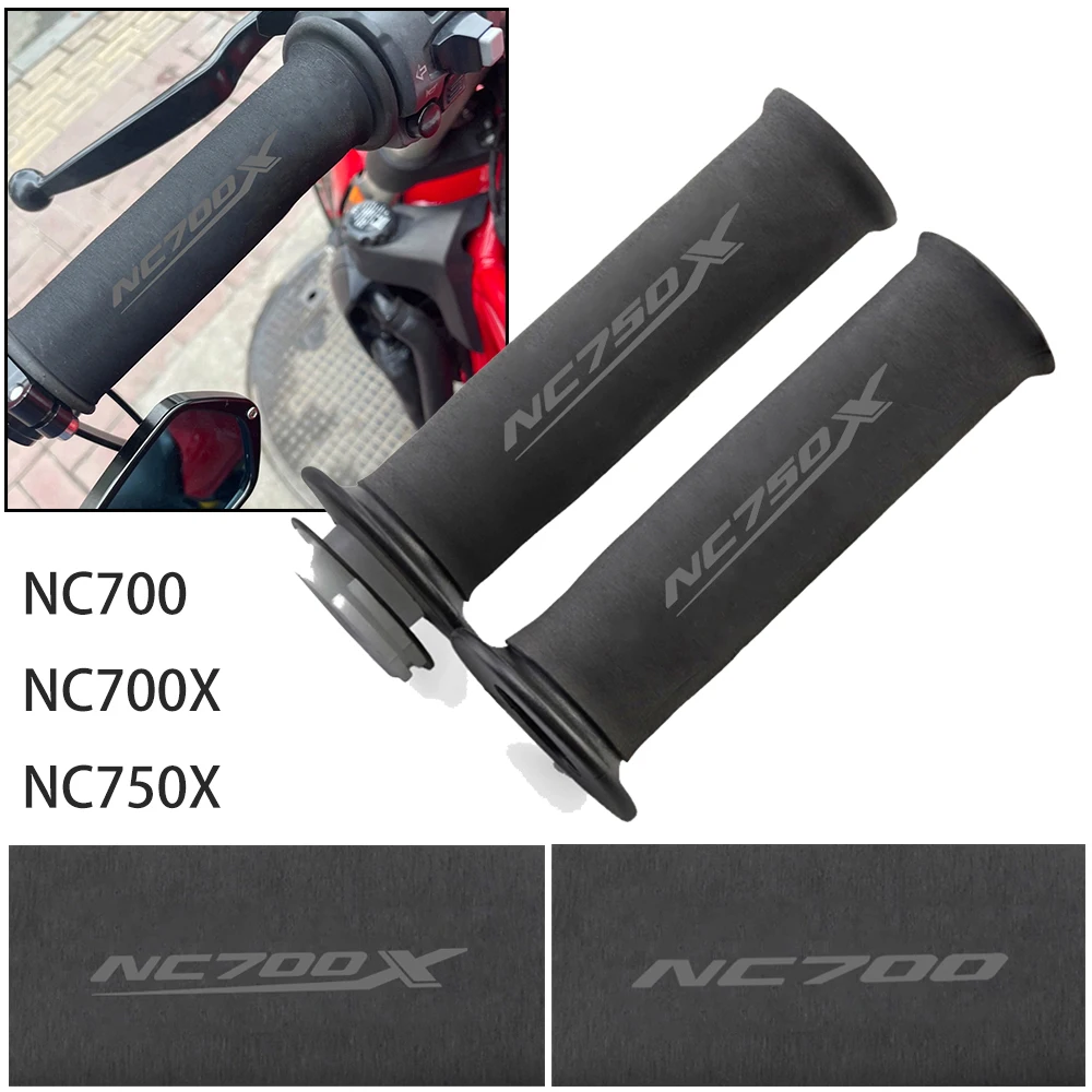 Фото Для мотоциклов HONDA NC700X NC750X NC750 X NC700 X NC 700 750 X 2014-2023 2024: Нескользящие термоусадочные чехлы на руль (аксессуары для мотоциклов) №1