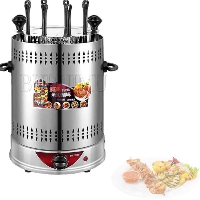 

1350W Automatic Barbecue Machine Electric Grill Small Household Smoke Free Family Flip Grill Electric Skewer 6/8/10 Kebabs