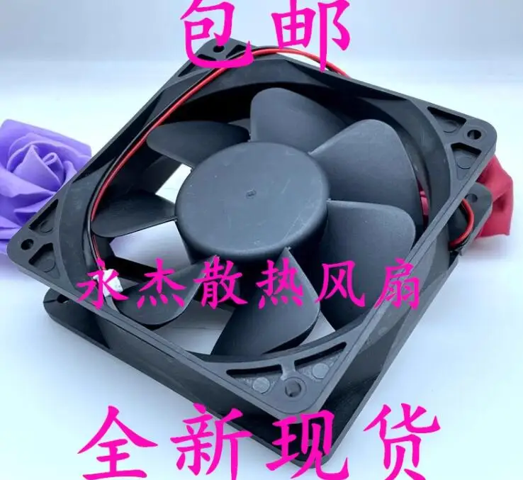 SUNON MEC0381V1-000U-A99 DC 12V 10W 120x120x38mm 2-проводной Вентилятор охлаждения сервера
