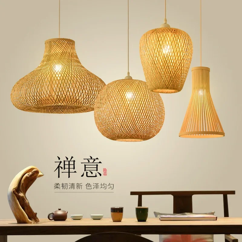 Южная Восточная Азия бамбуковый абажур ручной работы для гостиной столовой