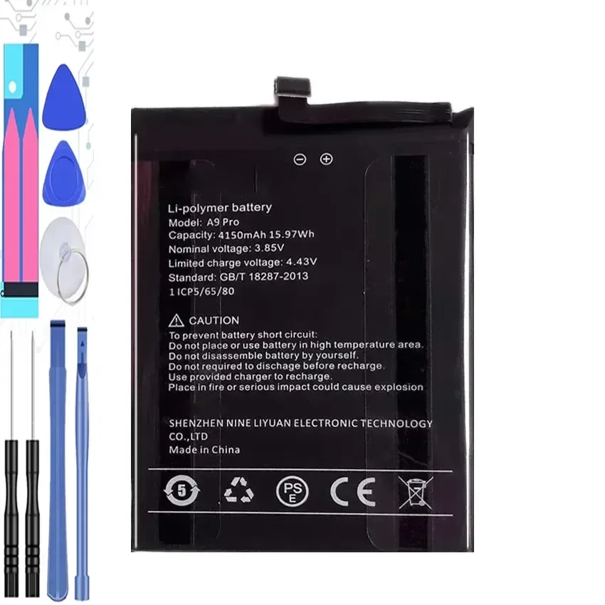 Новый аккумулятор для UMI Umidigi F1 Play F2 A9 A7 A5 A3 A1 Pro Z2 Z Touch One Max Power 3 S2 Lite S3 S3Pro S2Lite