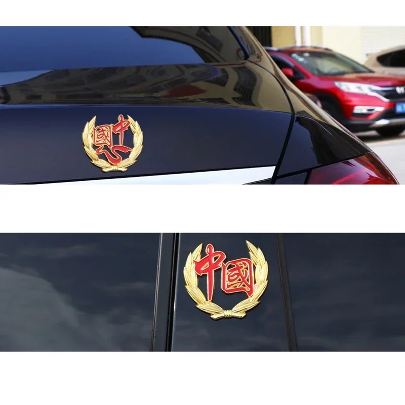 Китайский логотип мечты боковая эмблема на крыло автомобиля значок задний