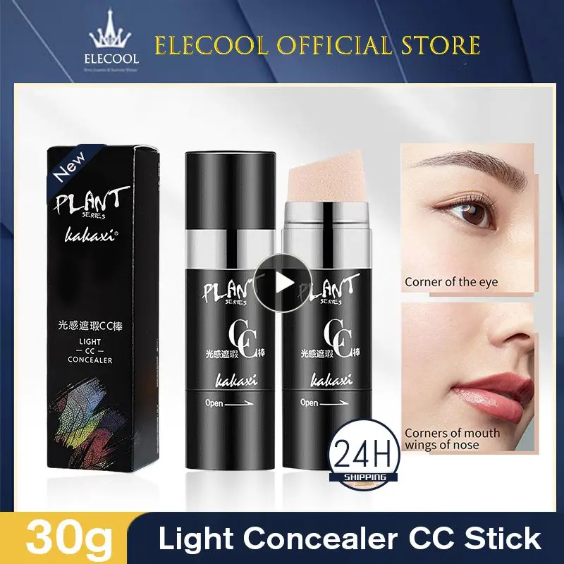 

Air Cushion CC Cream Concealer Stick Makeup Face Light Brighten Skin BB Cream Base Tone Long Lasting Cosmetics Foundation Creams