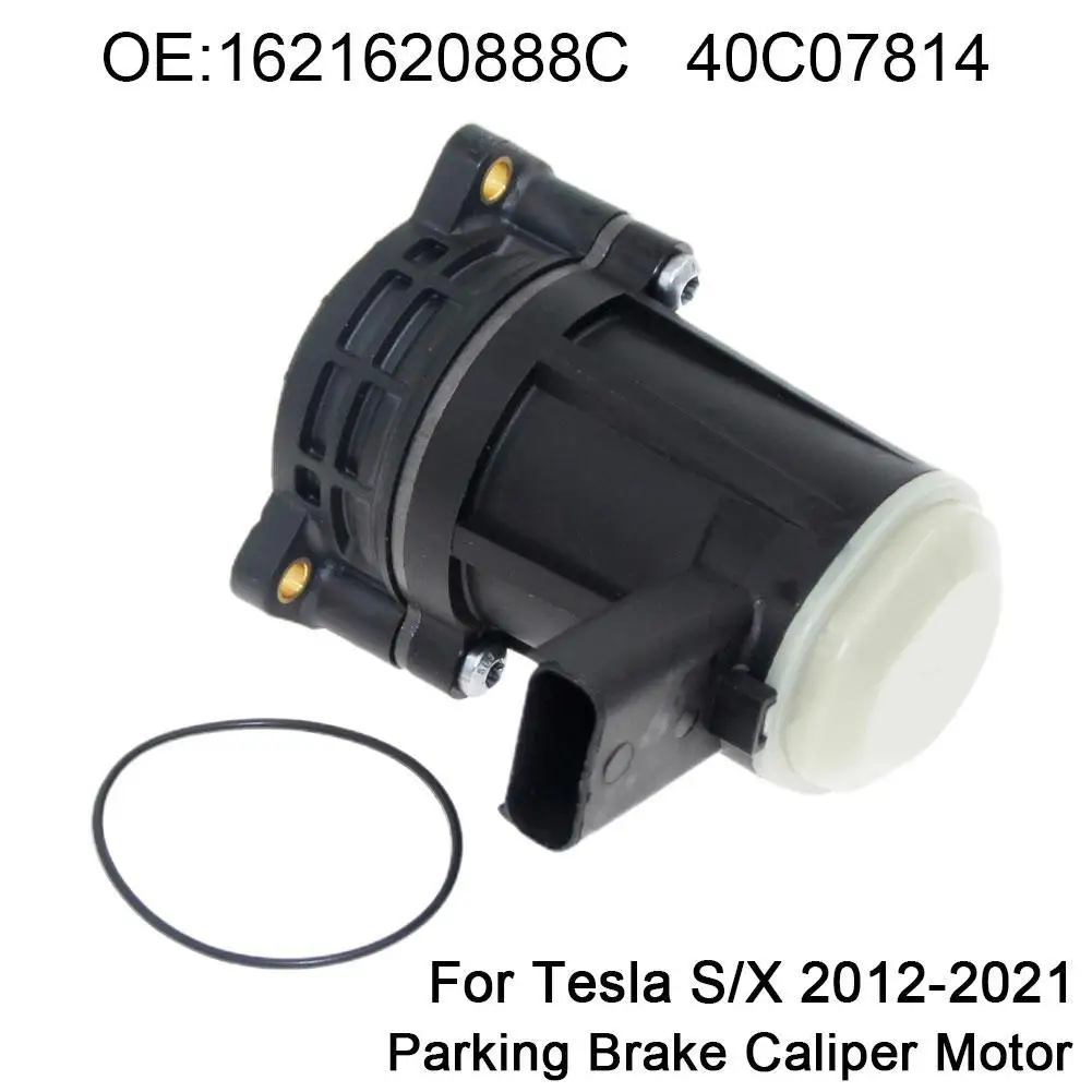 

Для Tesla Model S X 2012-2021 1621620888C 40C07812 40C07814 40C0741, мотор суппорта стояночного тормоза