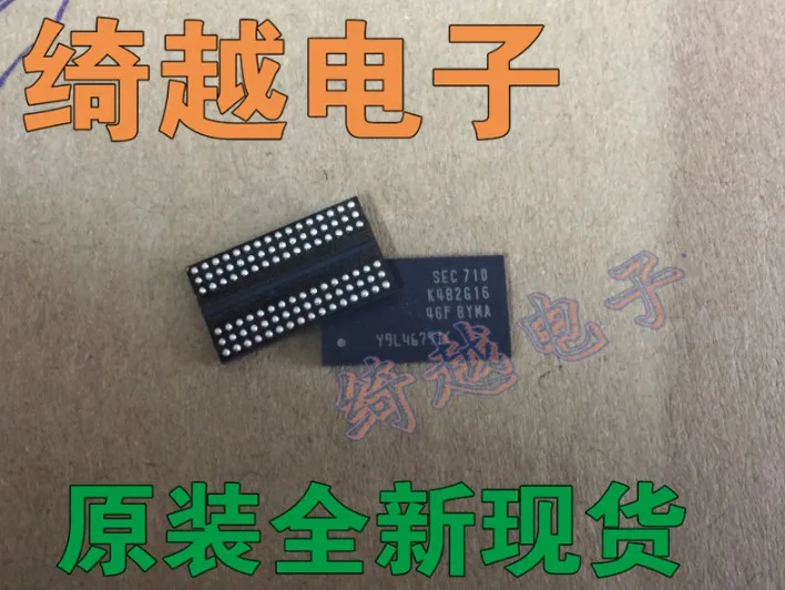 DDR K4B4G1646E K4B4G1646E-BCMA K4B2G1646F-BYMA Оригинал в наличии. Силовая ИС