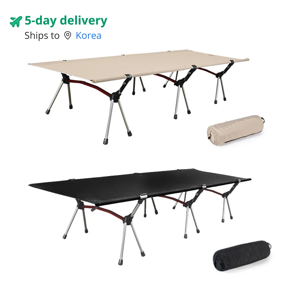 

Ultralight Camping Bed High And Low Dual-use Outdoor Beach Travel Tent Sleeping Fishing Cots Portable Folding Bed