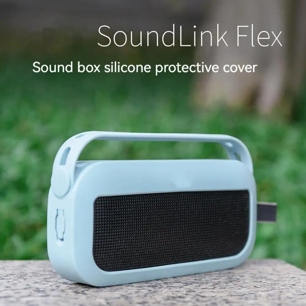 

Силиконовый чехол, портативная аудиокрышка с плечевым ремнем, совместимая с Soundlink Flex Bluetooth-совместимая колонка