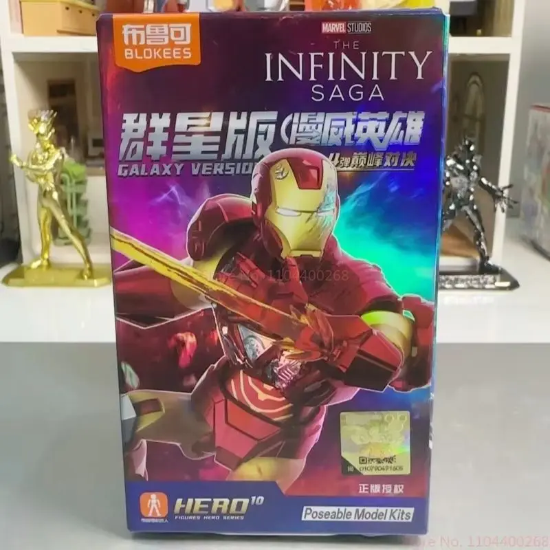 Лидер продаж, фигурка Blokees Marvel, слепая коробка, бесконечная сага, фигурка Железного человека, игрушки Mk6 Mk5 Thor Hulk, сборная модель, комплект в подарок (art.: 3920d16408fbe) - 3920d16408fbe