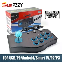 arcade joystick for pc for ps2ps3 console for android smart tv with 1 8 meter cable and built in vibrator eight direction joyst
