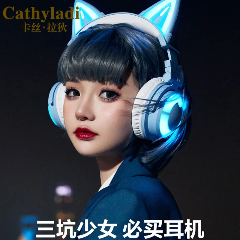 

Cat Ear Headset Bluetooth Computer Cute Girl New online celebrity Pink Original God E-sports Valentine's Day Gift