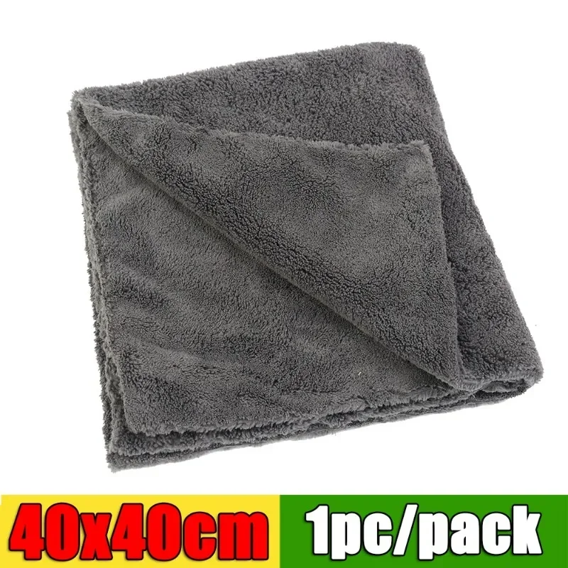 

Тряпка из микрофибры, мягкая плюшевая, супер впитывающая, без краев, тряпка для мытья автомобиля, тряпки, сушильные полотенца