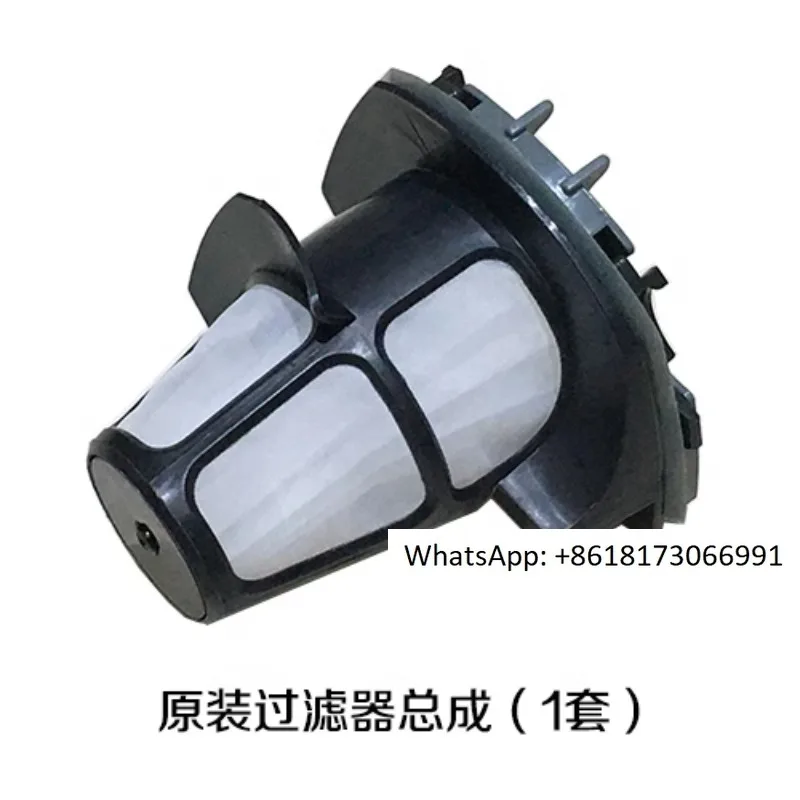 Фильтр для экрана Electrolux ZB3103 3104 3107 3113 3114 3230PO 3233B 3234B