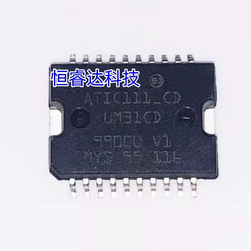 1 шт./партия новый оригинальный ATIC111 _ CD ATIC111-CG UM31CD HSOP20
