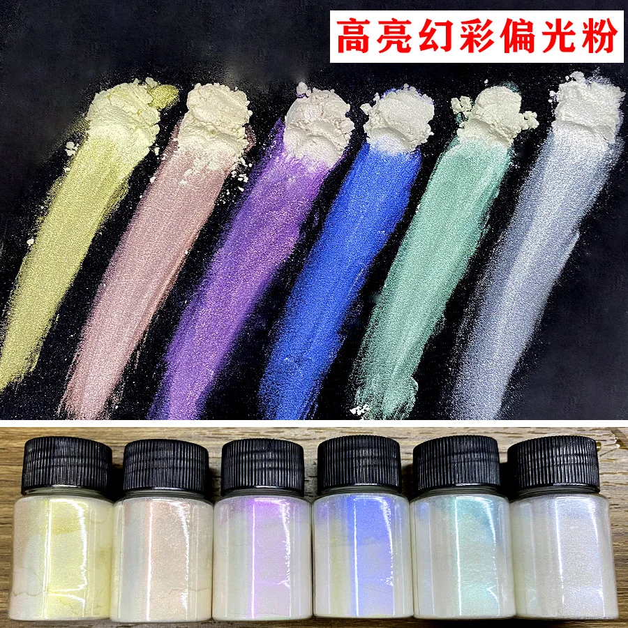 

10g/Bottle Mermaid Glitter Chrome Nail Powder White Moonlight Nail Powders Holographic Aurora Pigment Powder Nails DIY Supplies*