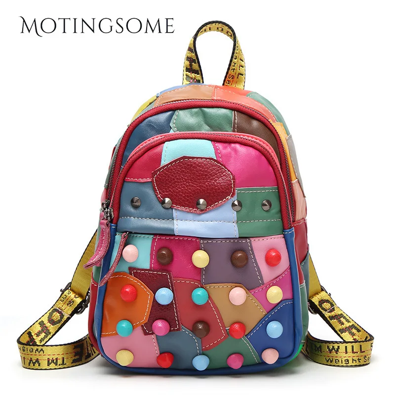 Новинка 2022 рюкзак из натуральной кожи для женщин овечьей путешествий красочный в