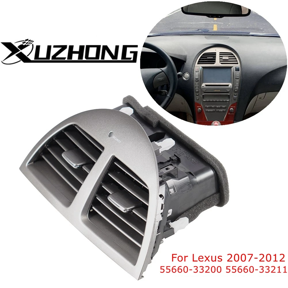 Для Lexus ES350 2007-2012 решетка центральной консоли приборная панель кондиционера