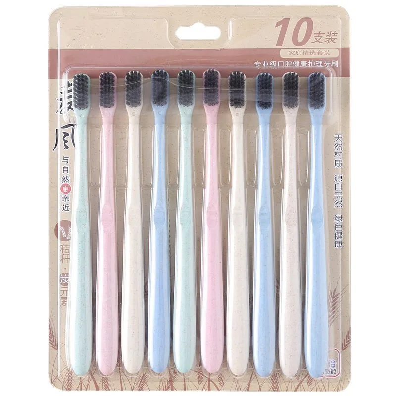 

10pcs/set Eco Friendly Toothbrush Natural Wheat Straw Handle Bamboo Charcoal Bristle Adult Soft Ultra Fine Bristles Toothbrushes