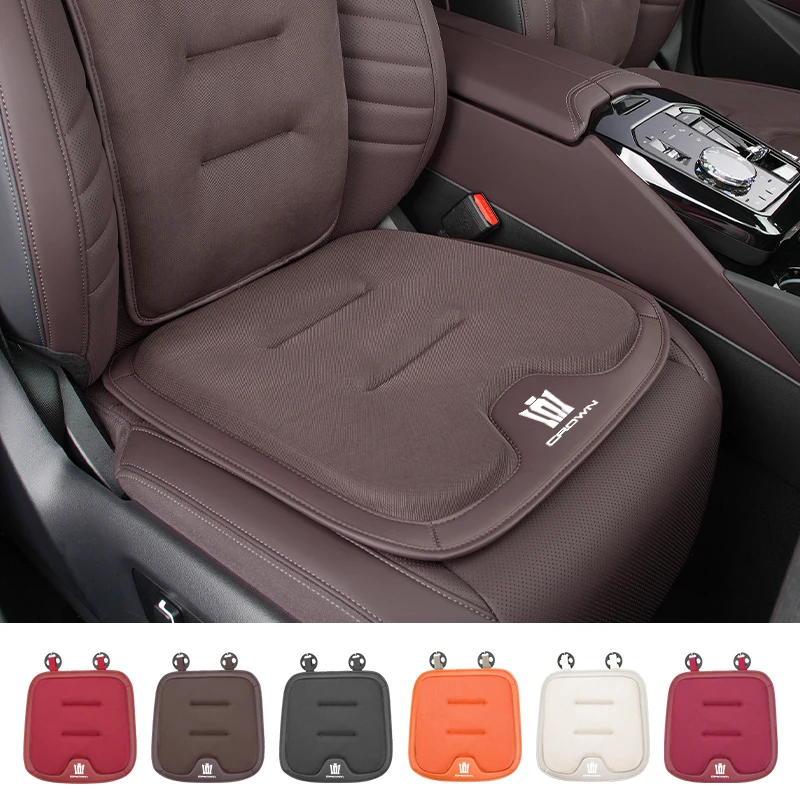 Автомобильный логотип подушка из ледяного шелка кожаная дышащая для сиденья