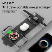3in1 magnetic wireless charger 15w for iphone 12 pro max13 apple watch airpods travel portable quick charge holder bmw x5
