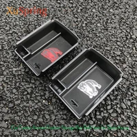 for skoda karoq 2017 2018 2019 2020 2021 2022 car armrest center storage box container glove organizer case door lock cover