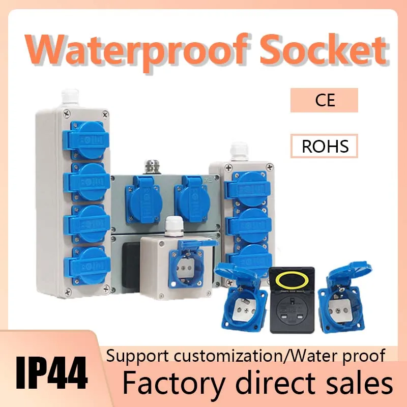 Универсальная Взрывозащищенная Водонепроницаемая панельная штепсельная вилка