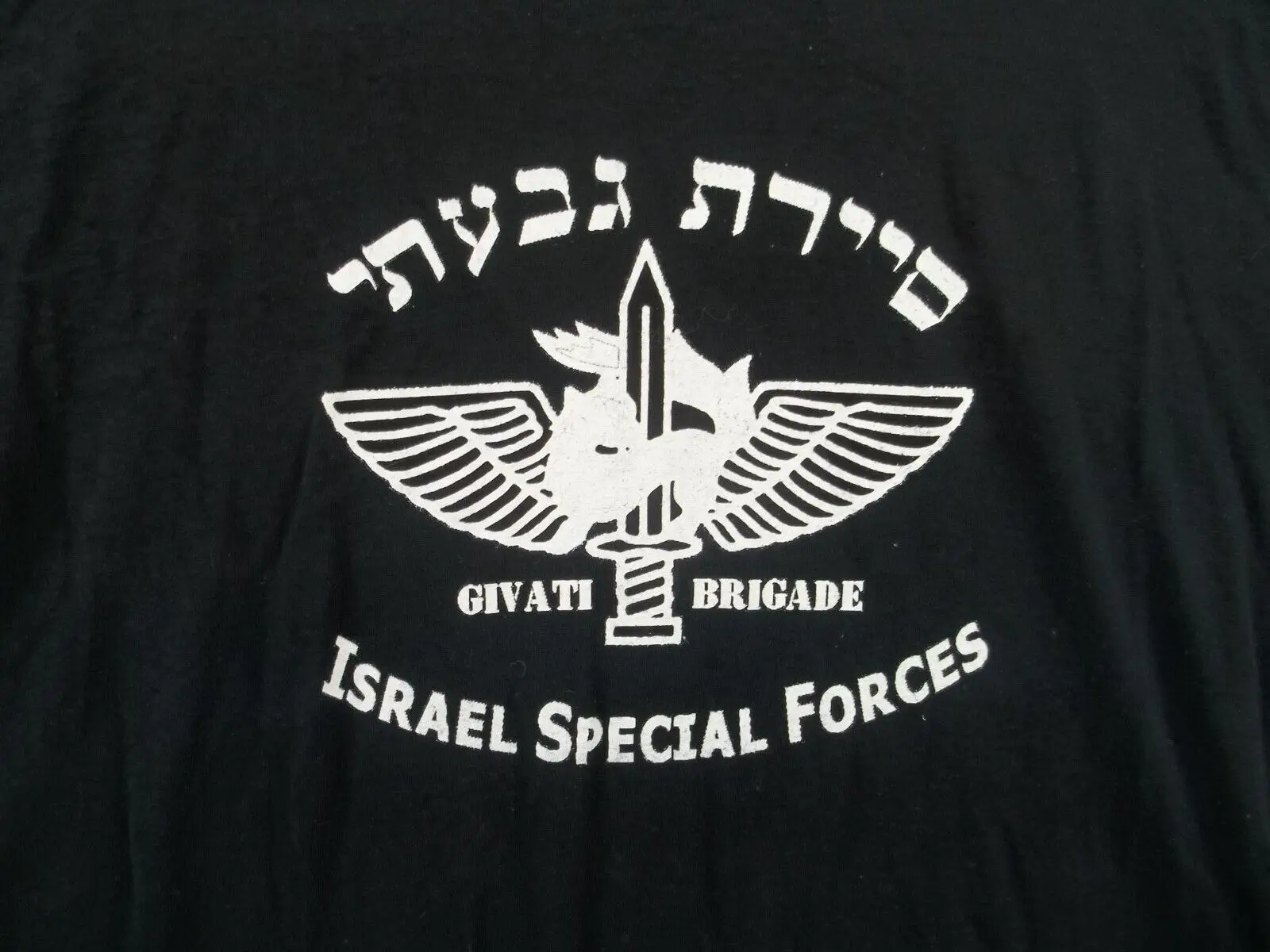 

Israel Special Forces Givati Brigade Mens Black Graphic Men T-Shirt Short Sleeve Casual 100% Cotton O-Neck Summer T Shirt