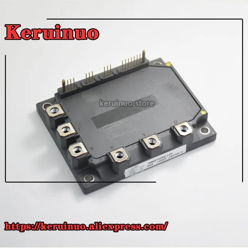 7подчеркнутый новый модуль в наличии