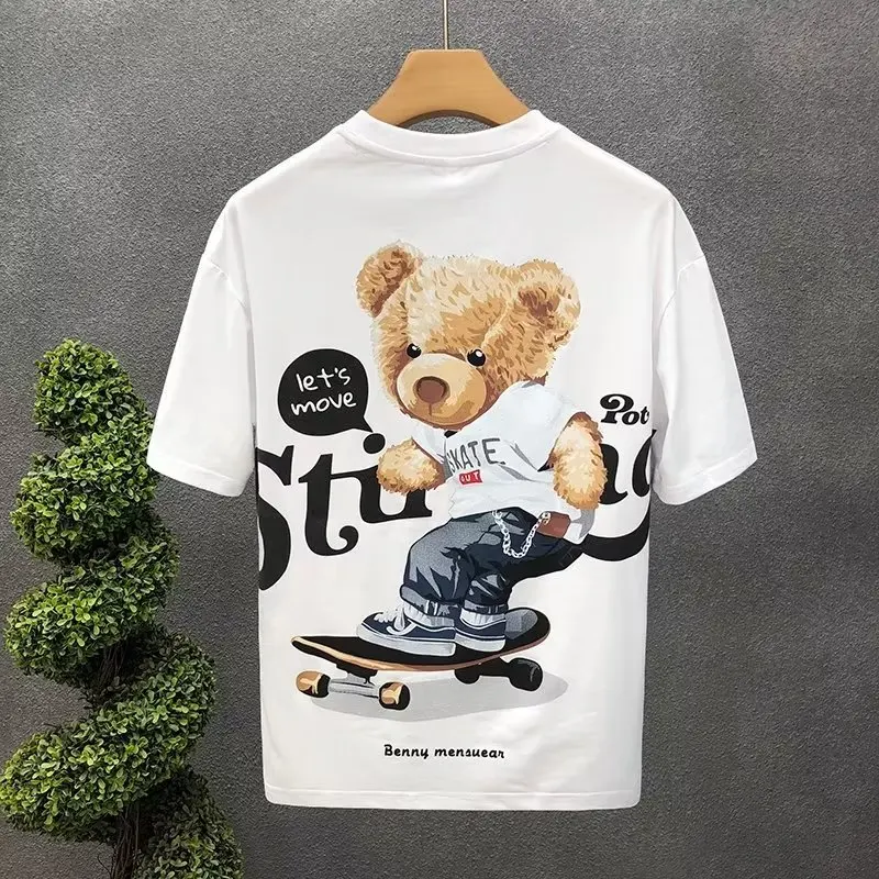 Japan Men's Cool Bear T-shirt New Men's Cotton Short Sleeve Tops Summer High Quality White T Shirt O-neck Tee Shirt Men Clothing