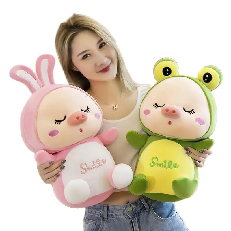 

Kawaii pink pig transformed into frog long-eared rabbit tiger animal plush toy soft pillow doll room decoration decoration gifts