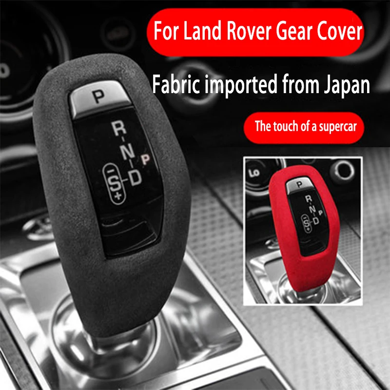 

For Land Rover Discovery Range Rover Sport car interior accessories modified decoration Jaguar xel Aurora gear cover turn fur