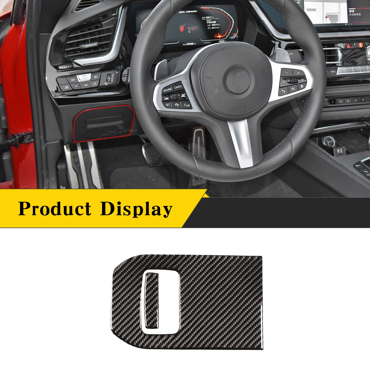 

Для BMW Z4 G29 2017-2020 автомобильный основной водитель Нижняя боковая коробка для хранения наклейка панель мягкое углеродное волокно аксессуары ...