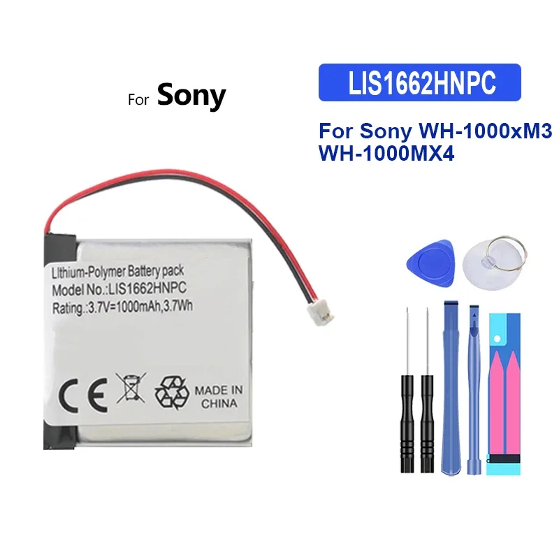 Аккумулятор 65 мАч-5000 мАч для Sony SY6 PHA-3 NWZ-F885 NW-F886 1-853-104-11 WH-1000xM3 WH-1000MX4 WF-1000X PS4 PlayStation Move