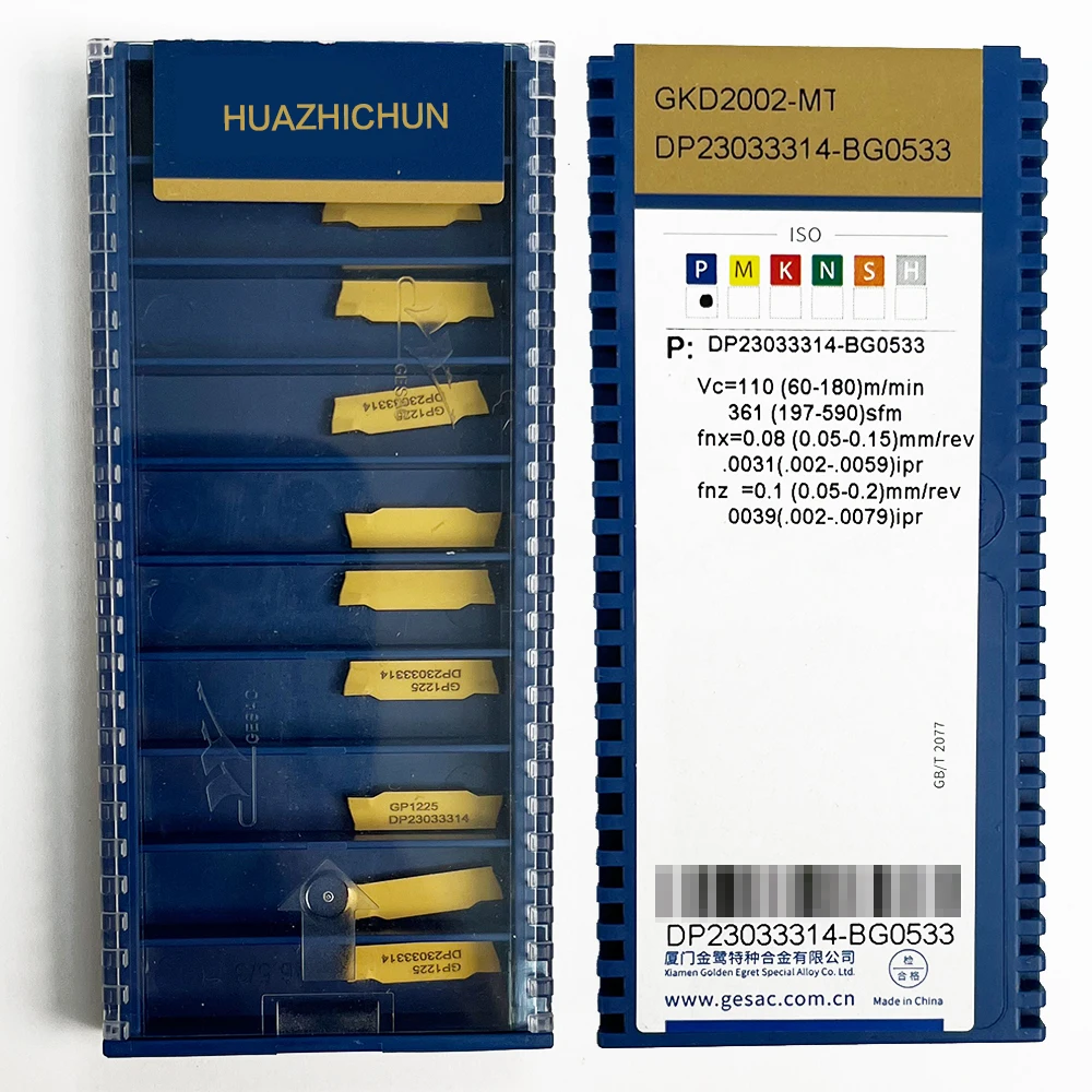 HUAZHICHUN GKD2002-MT GP1225 Токарный станок с ЧПУ канавочное лезвие