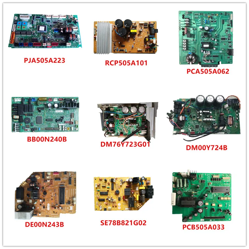 

PJA505A223/ RCP505A101/ DM76Y723G01/ DM00Y724B/ CB505A033 хорошая работа