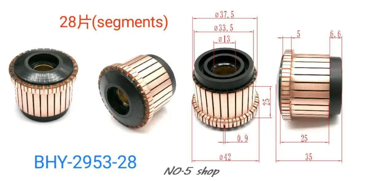 

5pcs 37.5x13x25(35)x28P Copper Bars Electric Motor Commutator BHY-2953-28