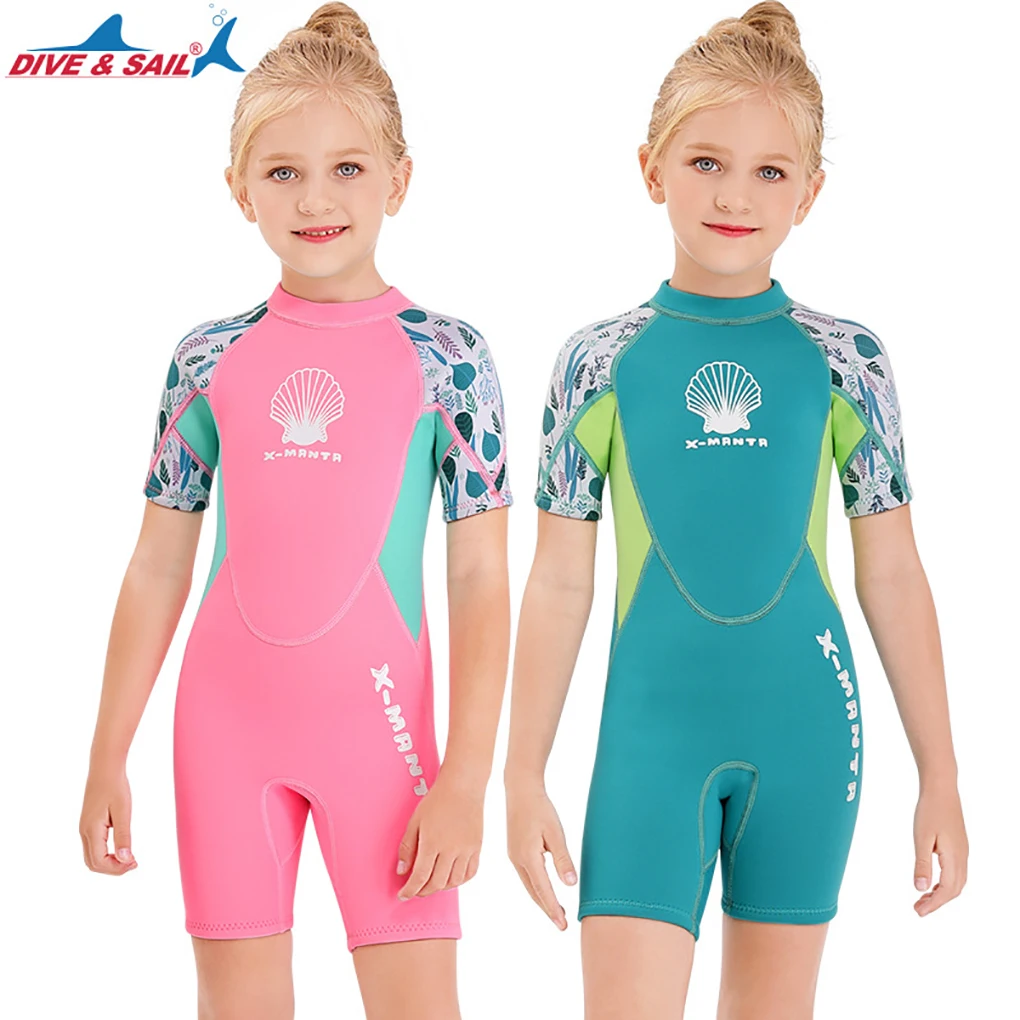 

DIVE SAIL 2 5MM Neoprene Cold-proof Short Sleeved Short Pants Children Diving Suits Rash Guards Keeping Warm Wetsuits