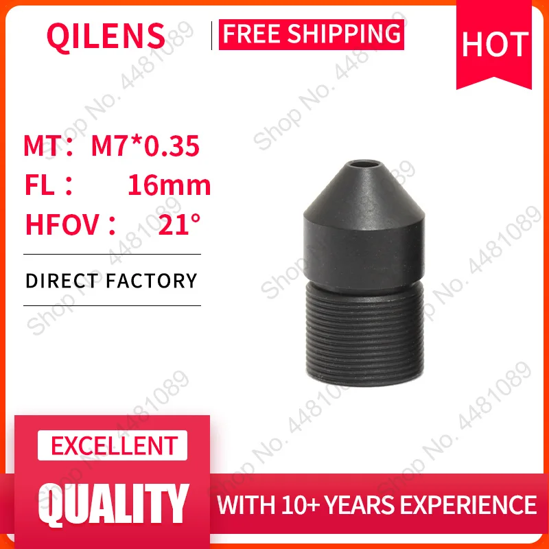 

QILENS объектив CM7F16H12.3A0 16 мм для видеонаблюдения