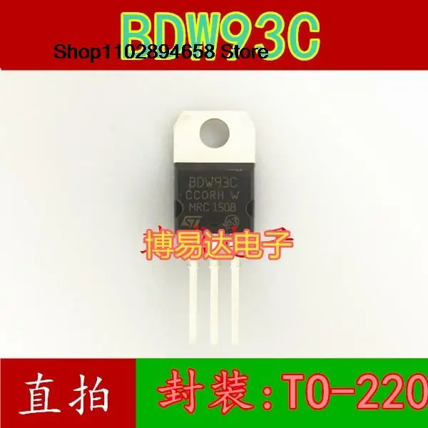 

10Pcs BDW93C TO-22012A,45-100V,80W