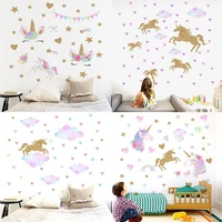 new pvc cartoon golden unicorn star rainbow wall stickers kids room living room bedroom decorative painting wall decoration