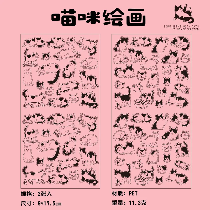 

Каваи наклейки для скрапбукинга Alideco