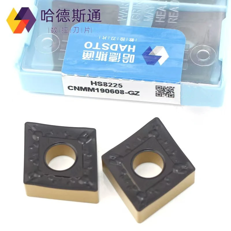 Hadsto 100% оригинал Cnmm 190608 -Gz 190612 190616 190624 Hs8225 Токарный станок с твердосплавным