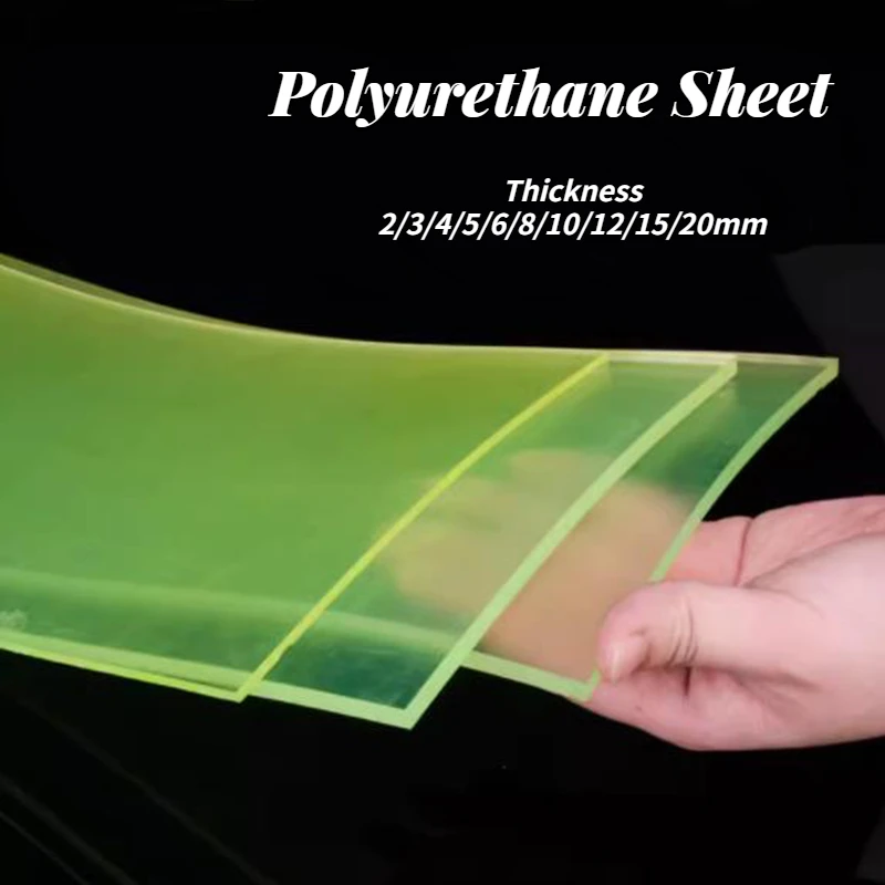 Полиуретановая пластина Толстая 2/3/4/5/6/8/10/12/15/20 мм