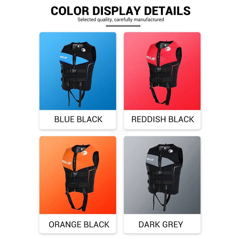 Спасательный жилет для взрослых мотоциклетная лодка водный лыж спасательный