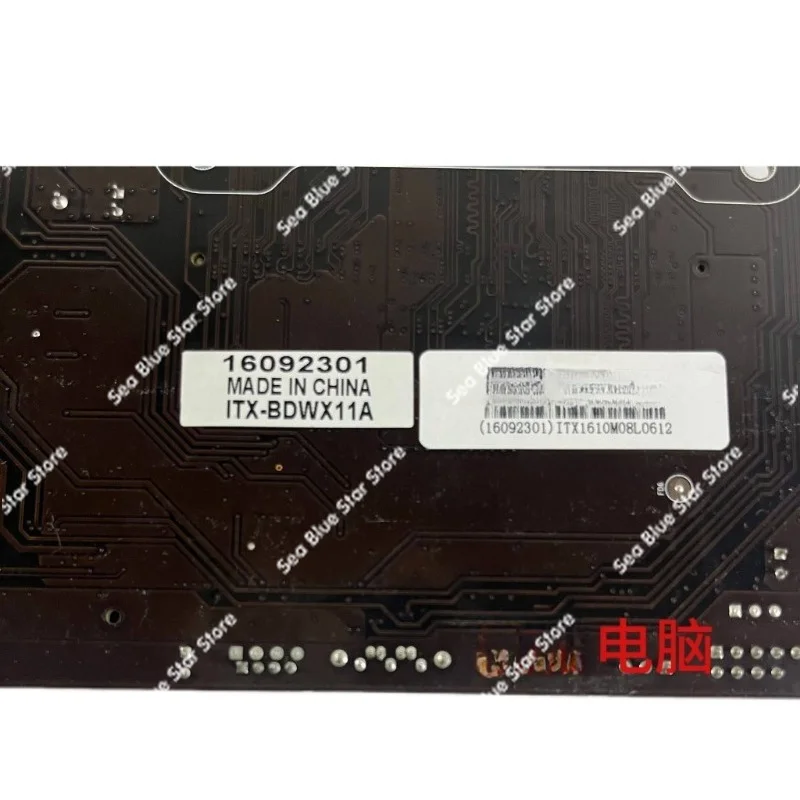 Промышленная материнская плата для кассового аппарата Ltx-BDWX11Ai5-5250uitx17*17, бу, демонтированная (art.: 3920dc7beb3c6) - 3920dc7beb3c6