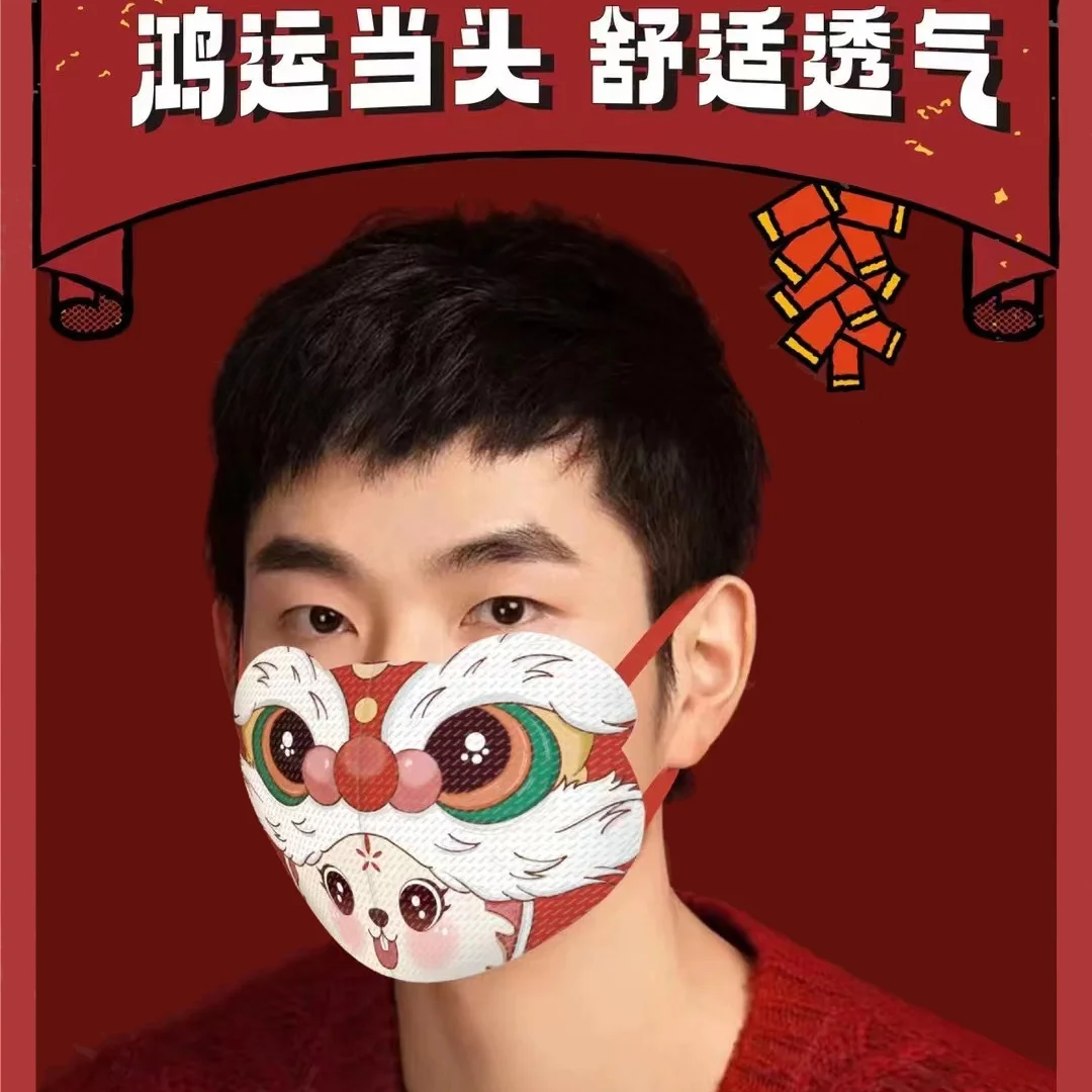 надеть маску. новые маски 2023. новые маски 2023. шоу маска. шоу "the masked singer" -2020.